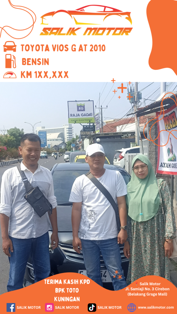 Customer 4